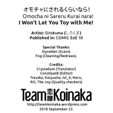 Omocha ni Sareru kurai nara! | I Won't Let You Toy with Me!, English