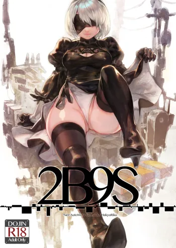 2B9S, English