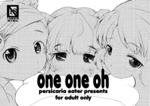 One One Oh, 日本語