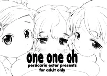 One One Oh, 日本語