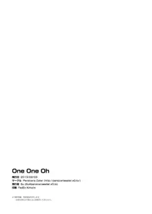 One One Oh, 日本語