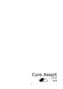 Cure Assort, English