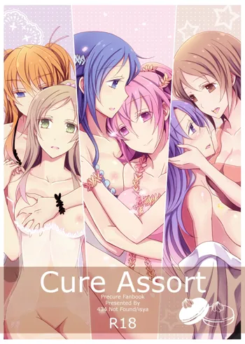 Cure Assort, English