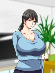 ママとHしたい異常性欲息子が、あの手この手で自慢の美人巨乳ママに迫っていく日常。, 日本語