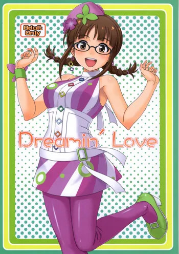 Dreamin'Love, 日本語