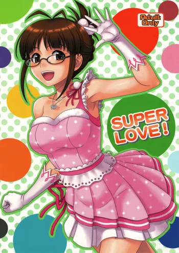 SUPER LOVE!, 日本語