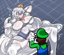 King Boo VS Luigi, 日本語