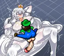 King Boo VS Luigi, 日本語