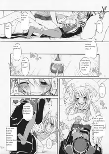 ROUGH SKETCH 23, English