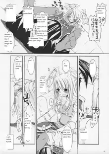 ROUGH SKETCH 23, English