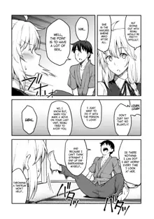 Kirisame Marisa wa Makerarenai, English