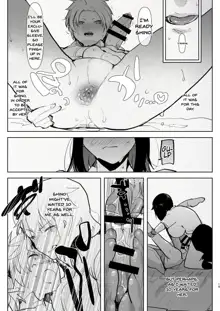 Futanari Osananajimi to Ore to Hajimete no Gyaku Anal Kagai Jugyou | Me and My Futanari Childhood Friend's First Extracurricular Lesson in Reverse Anal, English