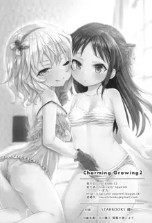 Charming Growing 2, 日本語