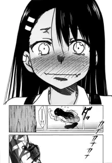 Ijirimakutte, Nagatoro-san, 中文