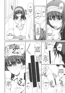 S.E.09, English