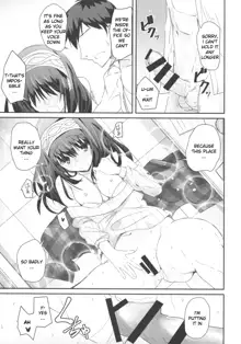 S.E.09, English