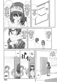 S.E.09, English