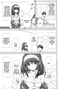 S.E.09, English