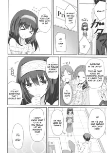 S.E.09, English