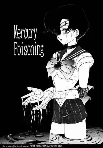 Mercury Poisoning, 日本語