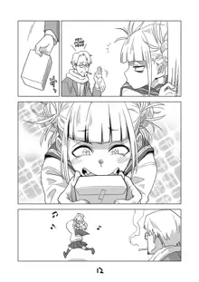 Koisuru Toga Himiko, English