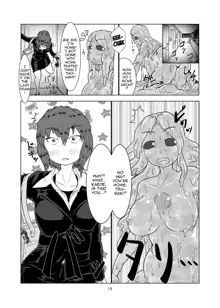 Watashi no Ane wa Slime Musume -1-nichime-, English