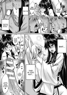 Kamisama Kara no Okurimono ~Kitsunekko Shimai to Kozukuri Ecchi~, English