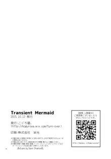 Transient Mermaid, English