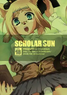 SCHOLAR SUN, 日本語