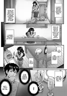 Kokoronokori | The Regret Ch. 3, English