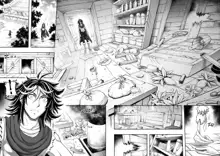 罪世 - 第1章 | Tsumi Yo - Chapter 02, English