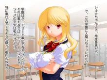 お仕置き決定！ エラそうに裏口入学してきたお嬢様 ～世間をナメきった超性悪お嬢様を調教して社会とチ○ポに服従させる話～, 日本語