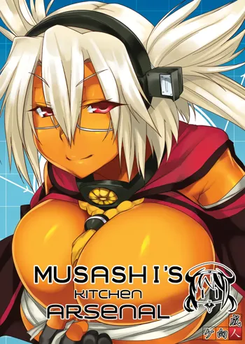 MUSASHI'S Kitchen Arsenal, English