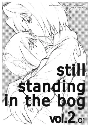 still standing in the bog vol.2, 日本語