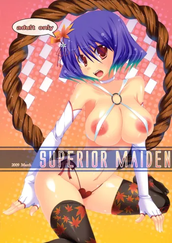 SUPERIOR MAIDEN, 日本語