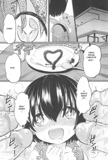 Shougakusei Bitch wa Saikou daze! Shiina Rizumu-chan-chi no Shokuiku Jijou, English