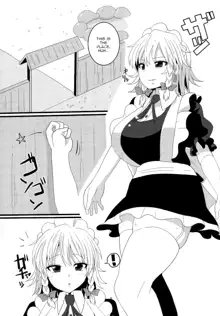 Dogeza Maid, English