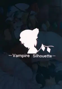 Vampire Silhouette, 中文