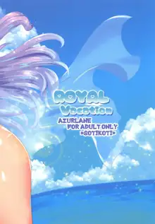 ROYAL Vacation, 日本語