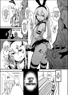 Futokutei Tasuu no Otoko to Berochuu Sex Suru Shimakaze Netorase Bon | A Book Where Shimakaze Has Passionate Netorase Sex With a Large Number of Men, English