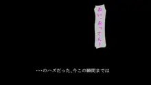 ジロジロ見てんな警察呼ぶぞ, 日本語