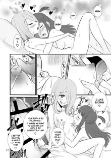 LITTLE WITCH SEX ACADEMIA, English