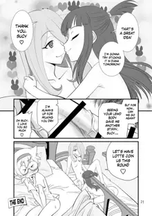 LITTLE WITCH SEX ACADEMIA, English