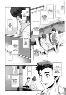 Story of the 'N' Situation - Situation#1 Kyouhaku, English