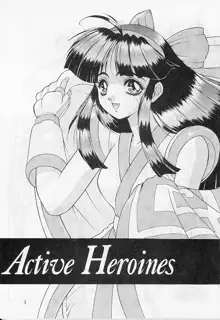 Active Heroines, 日本語