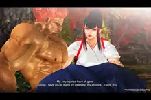 TEKKEN / KAZUMI'S MOONLIT WILDERNESS, English