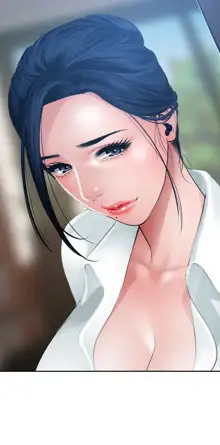 Desire King 欲求王Ch.55~70, 中文