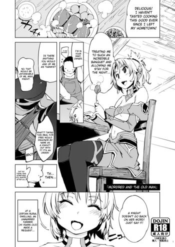 Mordred ga Oji-san to | Mordred and the Old Man, English