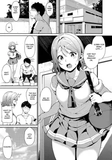 Watanabe no Kyuujitsu | Watanabe's Day Off, English