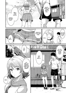 Watanabe no Kyuujitsu | Watanabe's Day Off, English